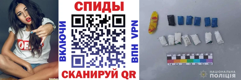 Амфетамин 98% это официальный сайт Шагонар