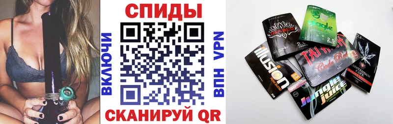 Бутират BDO  магазин    Шагонар 