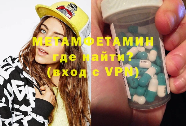 spice Пестово