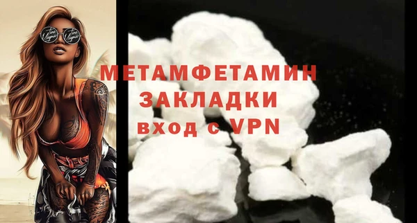 mix Майский