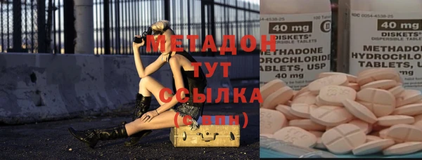 mix Майский