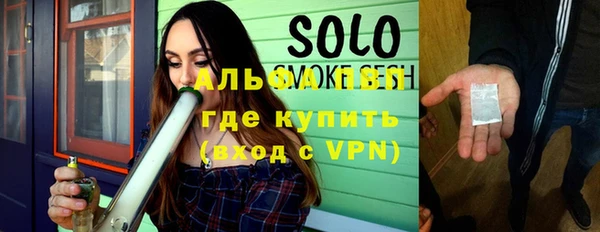 mix Майский