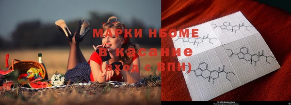 mix Майский