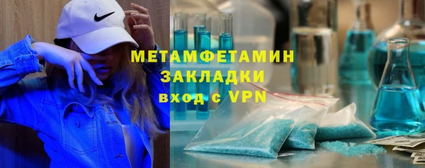 mdma Магас