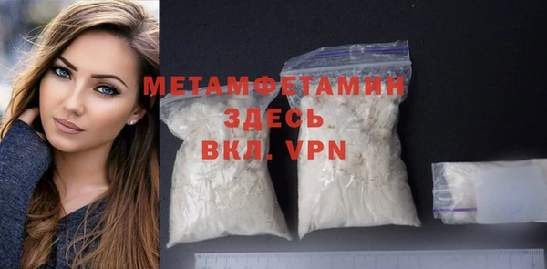 эйфоретик Магадан
