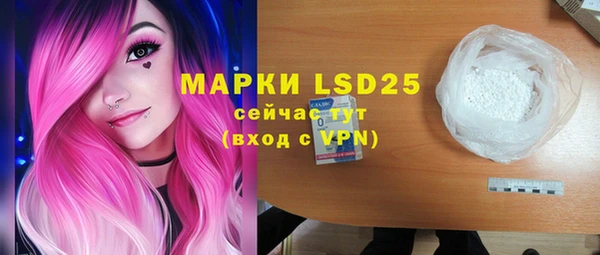 эйфоретик Магадан