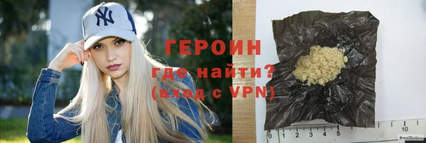эйфоретик Магадан