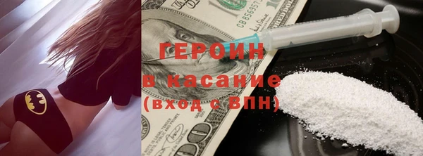 mdma Магас