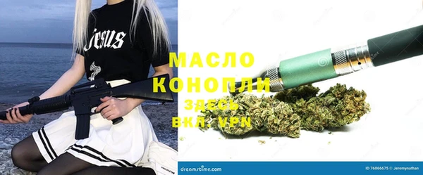 mix Майский