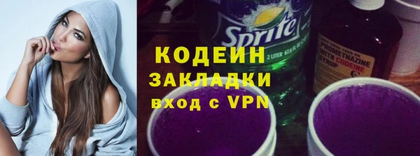 mix Майский