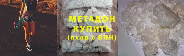 mdma Магас
