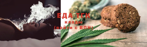 mdma Магас