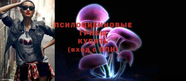 mix Майский