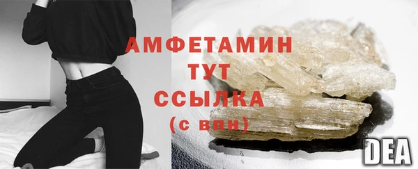 соль курить ск Переславль-Залесский