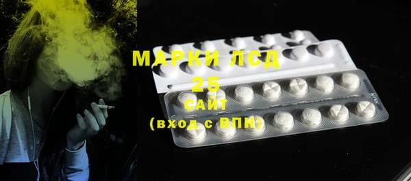 mix Майский