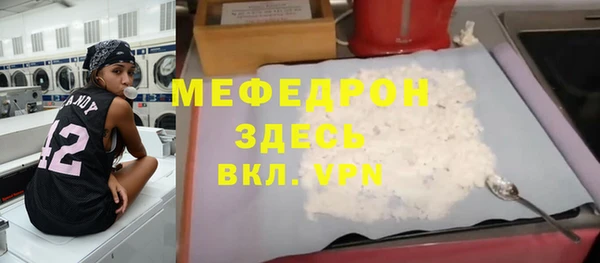 эйфоретик Магадан