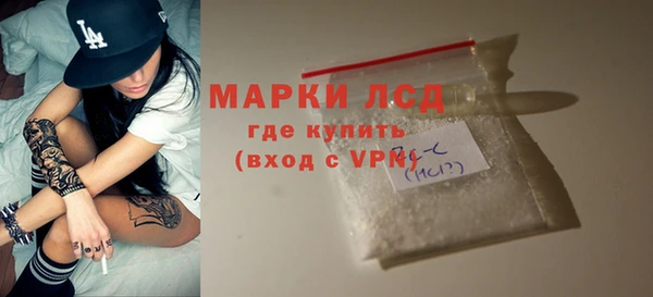 mdma Магас