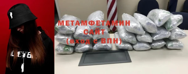 mdma Магас