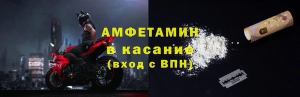 mdma Магас