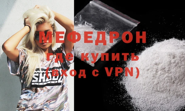 mix Майский