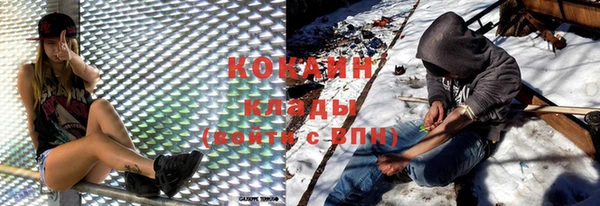 mdma Магас