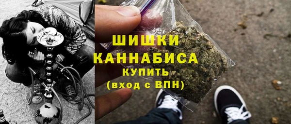 эйфоретик Магадан