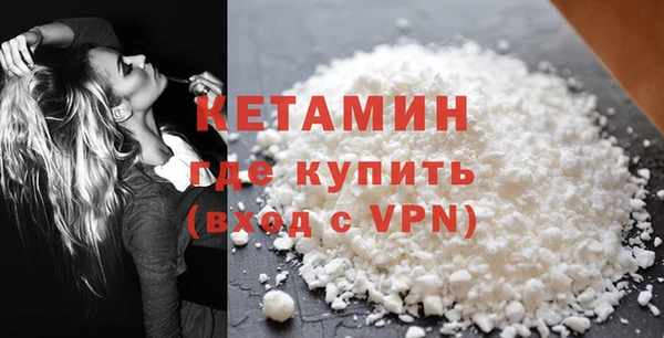 эйфоретик Магадан