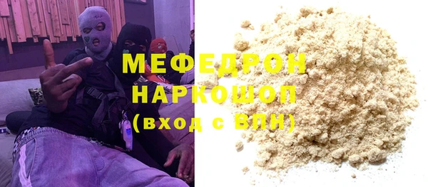 mix Майский