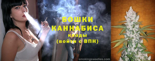 mix Майский
