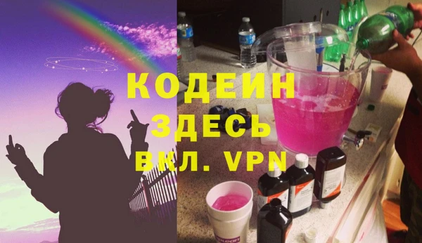 mix Майский