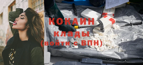 эйфоретик Магадан