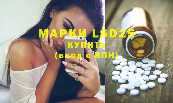 mdma Магас