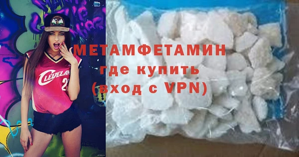 mdma Магас