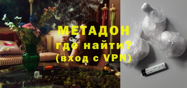 mix Майский