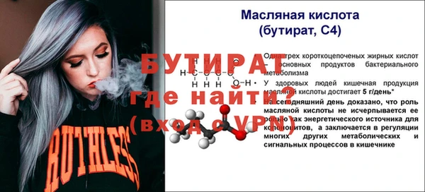 эйфоретик Магадан