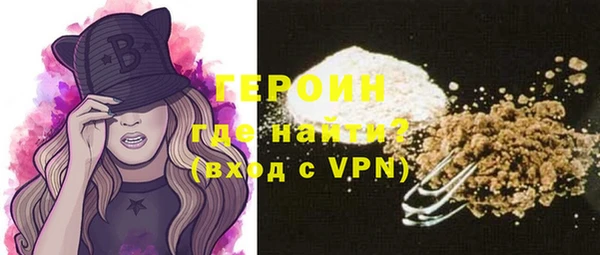 эйфоретик Магадан