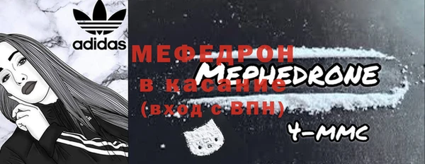 тгк Артём