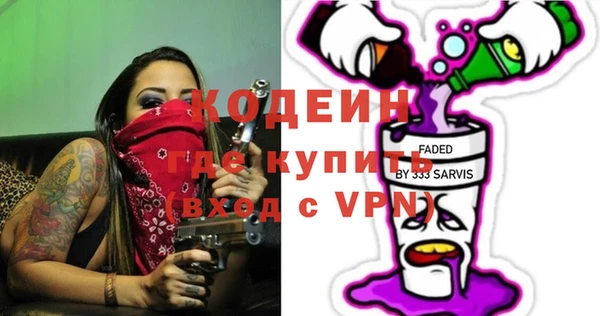 mix Майский