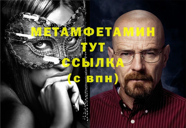 ГАЛЛЮЦИНОГЕННЫЕ ГРИБЫ Покачи