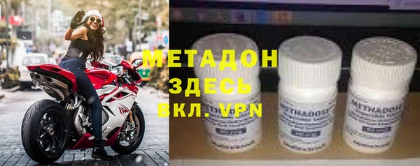 mix Майский