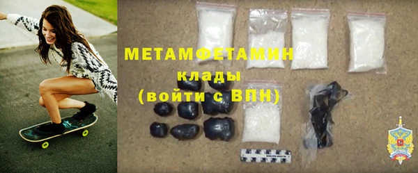 эйфоретик Магадан