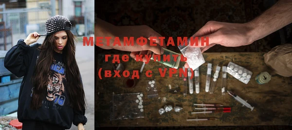 mdma Магас