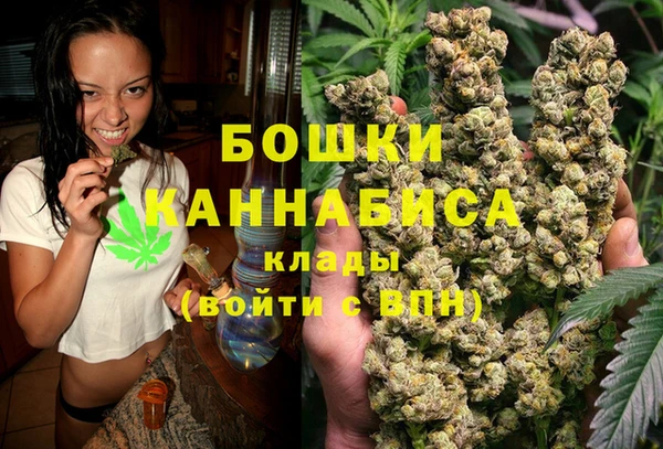 mdma Магас