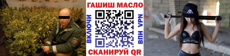 купить закладку  Шагонар  ТГК жижа 